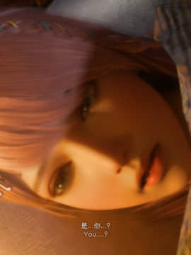 [X.2B] 遠星之曉 (Distant Dawn )_103