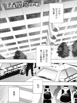 [ポルノスタディオ] 人妻キメセク_188_img_187_987.19_KB
