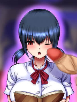 [Master-random] 突然生ハメ中出ししても許される世界_149