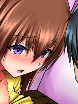 [Master-random] 突然生ハメ中出ししても許される世界_100