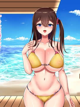 [Master-random] トロピカルワイフ～出張先の南国で人妻エッチ!～_010