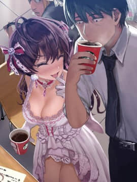 [Artist] Hame Dragon_113_82