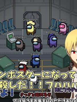 [Pixiv] 上ノ竜 (32544133)_291_86454027_p0