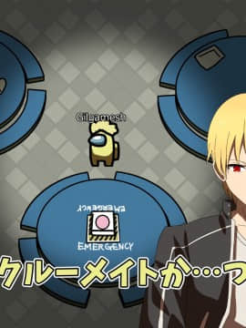 [Pixiv] 上ノ竜 (32544133)_292_86454027_p1