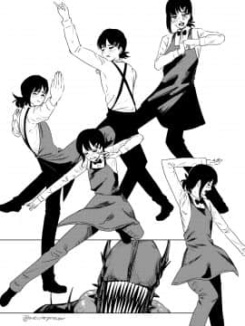 [Pixiv] 上ノ竜 (32544133)_041_84887775_p0