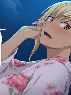[Type-G (イシガキタカシ)]周回遅れの恋とギャル2_080_079