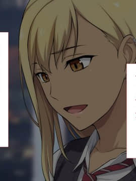 [Type-G (イシガキタカシ)]周回遅れの恋とギャル2_138_137