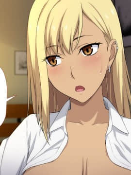 [Type-G (イシガキタカシ)]周回遅れの恋とギャル2_231_230