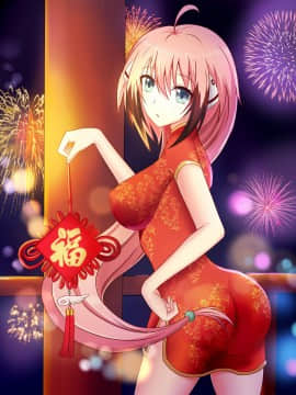 [Pixiv] 风某人 (18784723)_146：61202321_p0