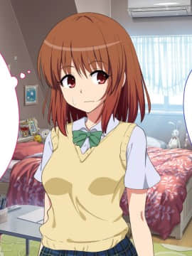 (同人誌) [かみか堂 (銀曜ハル)] セックススマートフォン～ハーレム学園編総集編～ (オリジナル)_0368