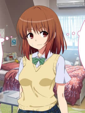 (同人誌) [かみか堂 (銀曜ハル)] セックススマートフォン～ハーレム学園編総集編～ (オリジナル)_0369