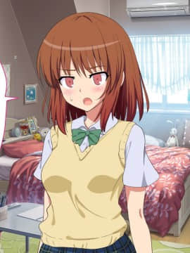 (同人誌) [かみか堂 (銀曜ハル)] セックススマートフォン～ハーレム学園編総集編～ (オリジナル)_0372