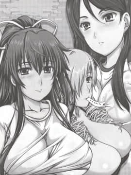 (C79) [Obsidian Order (しょーだのりひろ)] No buts II (とある魔術の禁書目録)_02