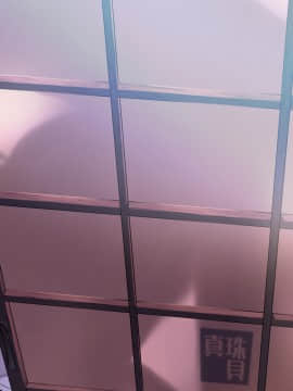 [真珠貝 (武田弘光)] 紫陽花の散ル頃に  [空中貓製作室 & 不咕鸟汉化组] [Digital]_02