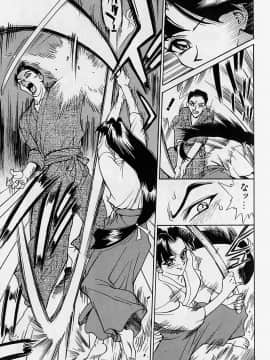 [牧部かたる] 濃縮裸汁120%_Image_0144