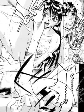 [牧部かたる] 漫姦全席_jomoi_Mankanzenseki_112