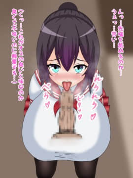 [鍛冶安] 爆乳風紀委員をおちんぽ催眠でドスケベに洗脳_009