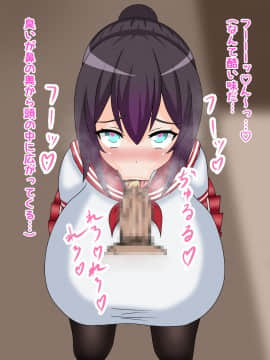 [鍛冶安] 爆乳風紀委員をおちんぽ催眠でドスケベに洗脳_013