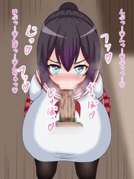 [鍛冶安] 爆乳風紀委員をおちんぽ催眠でドスケベに洗脳_017