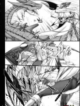(鬼月あるちゅ)] もんはんのえろほん 12 (モンスターハンター)_05