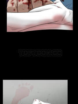 枷鎖 1-64話[完結]_63-64_8010