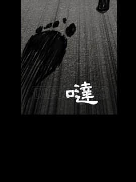 枷鎖 1-64話[完結]_63-64_8005