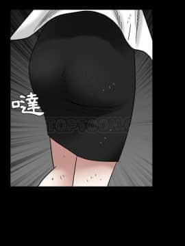 枷鎖 1-64話[完結]_63-64_8004