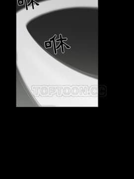 枷鎖 1-64話[完結]_62_7951
