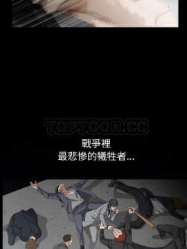 枷鎖 1-64話[完結]_62_7949
