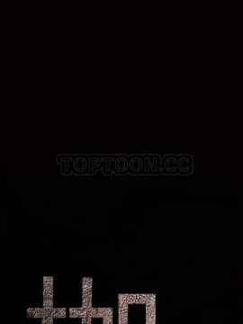 枷鎖 1-64話[完結]_62_7922