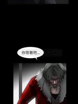 枷鎖 1-64話[完結]_61_7914