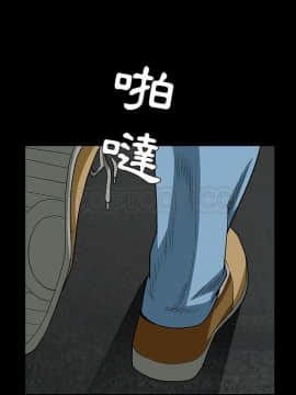 枷鎖 1-64話[完結]_61_7888