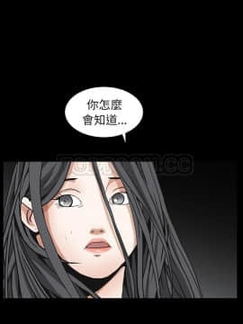 枷鎖 1-64話[完結]_60_7856
