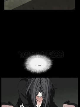 枷鎖 1-64話[完結]_58_7763