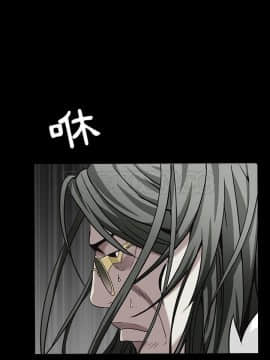 枷鎖 1-64話[完結]_58_7753