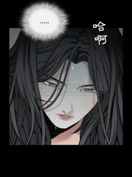 枷鎖 1-64話[完結]_57_7734