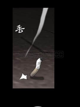 枷鎖 1-64話[完結]_57_7715