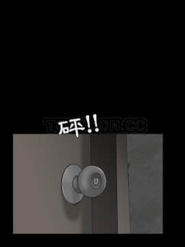 枷鎖 1-64話[完結]_57_7710