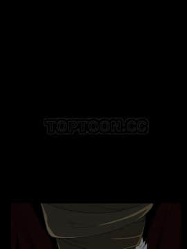 枷鎖 1-64話[完結]_56_7687