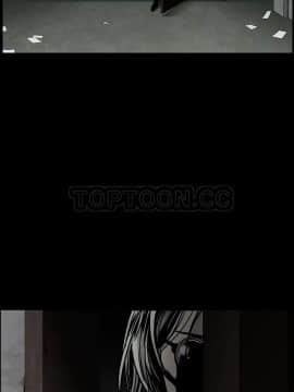 枷鎖 1-64話[完結]_56_7644