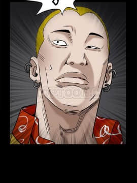 枷鎖 1-64話[完結]_55_7641