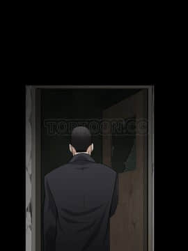 枷鎖 1-64話[完結]_55_7636