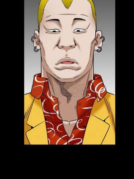 枷鎖 1-64話[完結]_55_7635