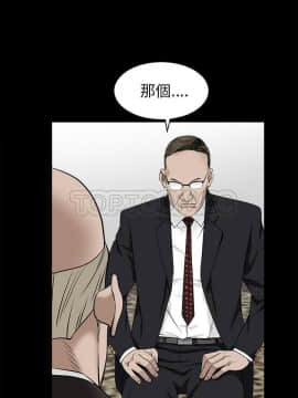 枷鎖 1-64話[完結]_53_7547