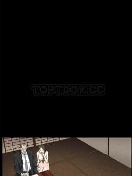 枷鎖 1-64話[完結]_53_7529