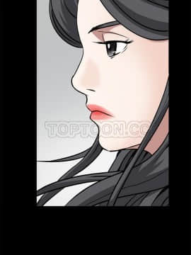 枷鎖 1-64話[完結]_52_7511