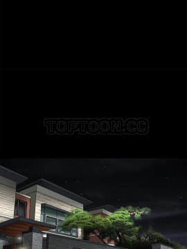枷鎖 1-64話[完結]_52_7500