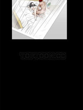 枷鎖 1-64話[完結]_52_7473