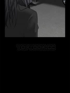 枷鎖 1-64話[完結]_51_7461