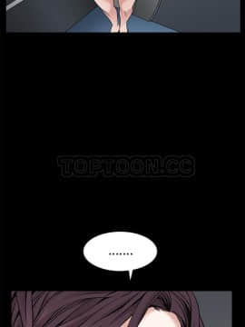 枷鎖 1-64話[完結]_51_7457